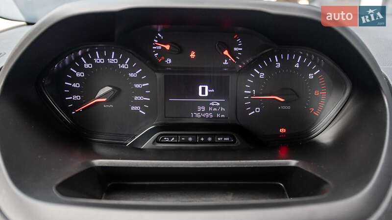 Грузовой фургон Peugeot Partner 2022 в Днепре