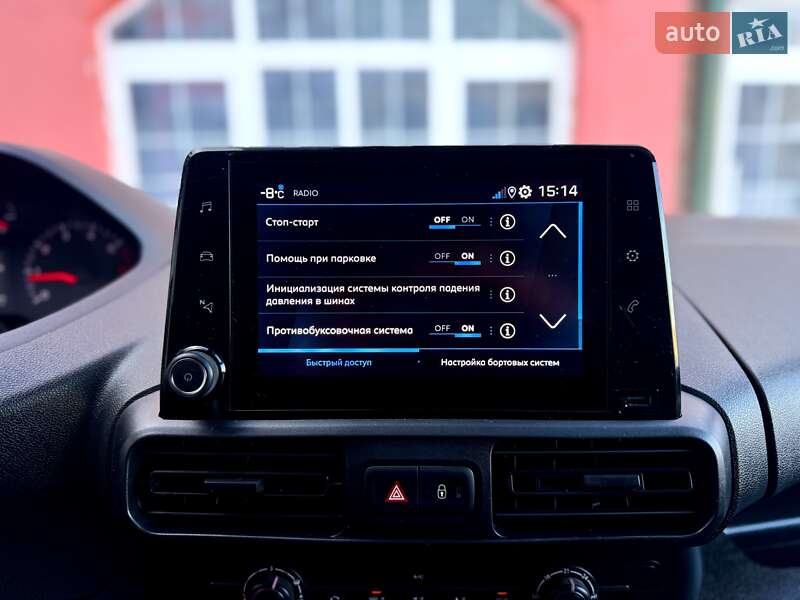 Вантажний фургон Peugeot Partner 2019 в Рівному