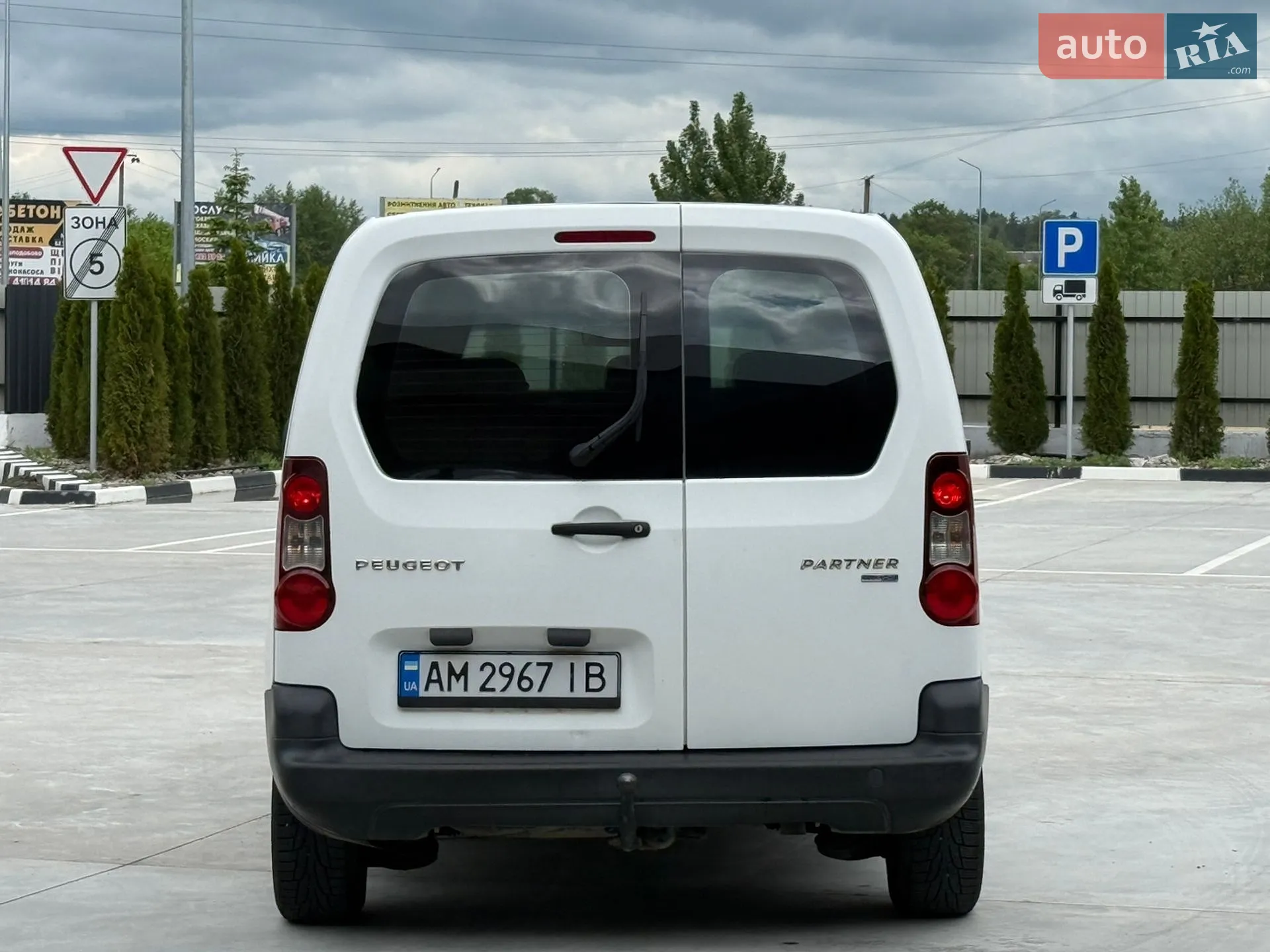 2016 Peugeot Partner - мініатюра 7