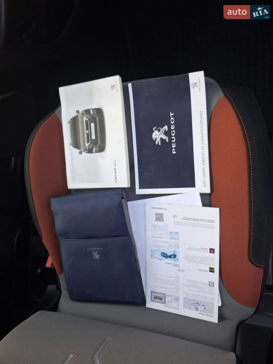 2016 Peugeot Partner - мініатюра 37