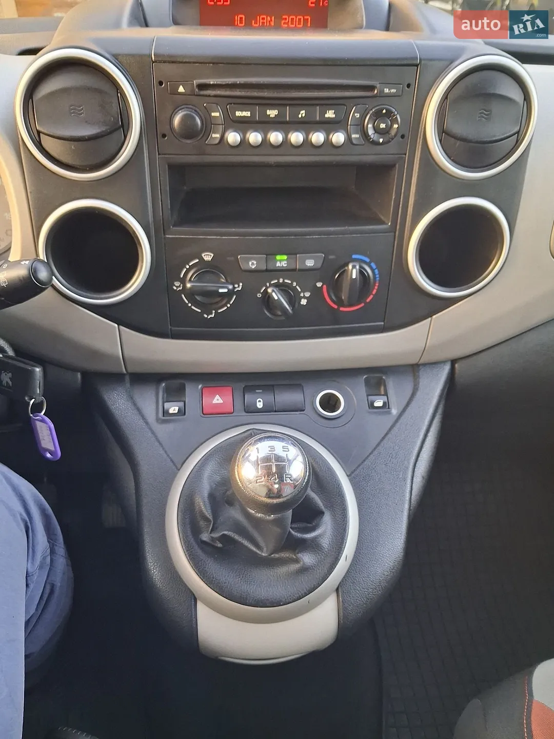 2016 Peugeot Partner - мініатюра 38