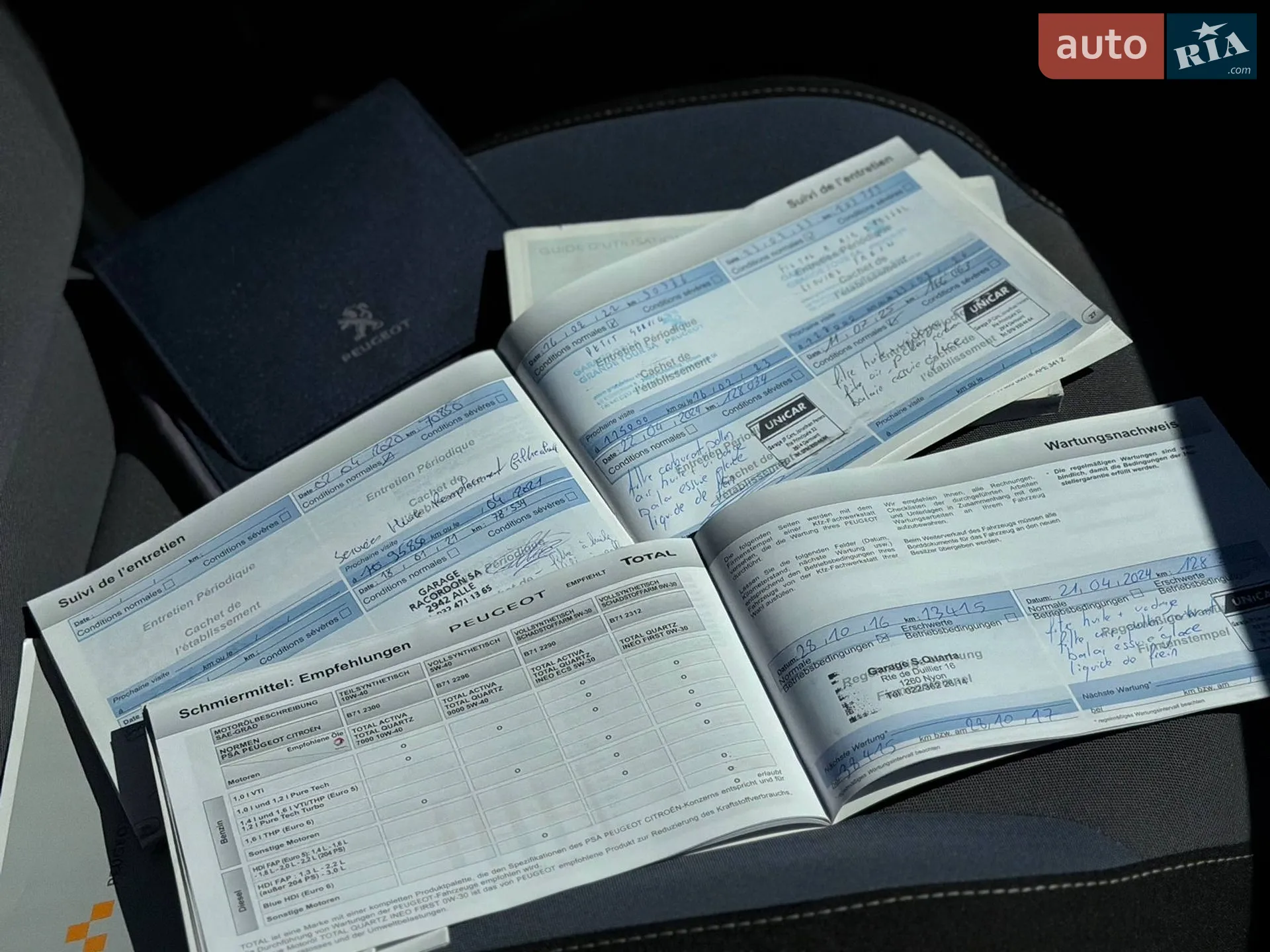 2015 Peugeot Partner - мініатюра 20