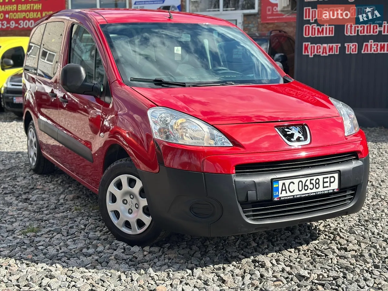 2011 Volkswagen Caddy - мініатюра 30