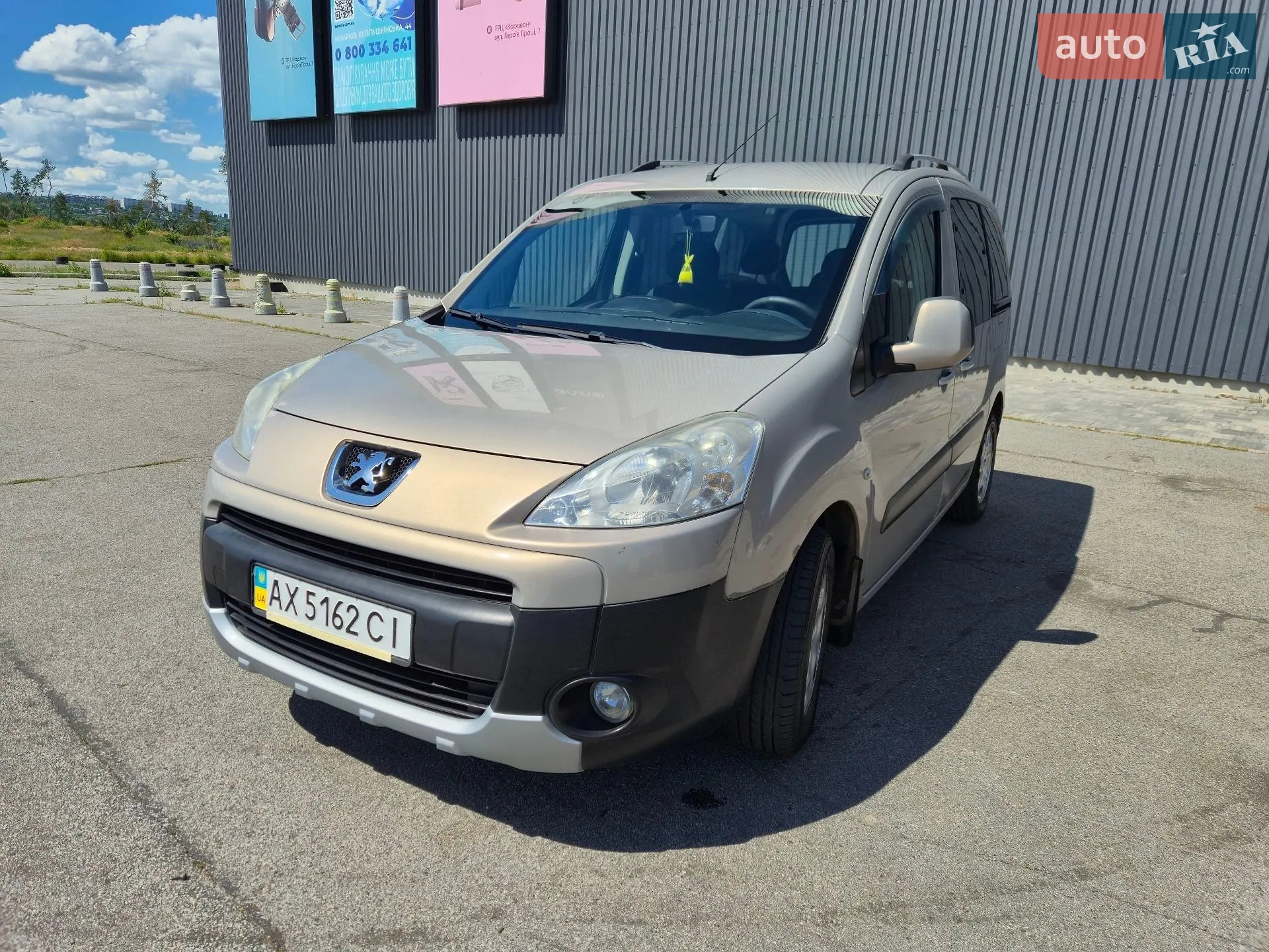 2011 Peugeot Partner - мініатюра 8