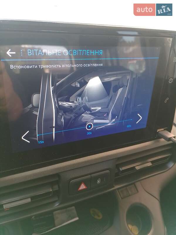 Минивэн Peugeot Rifter 2020 в Киеве