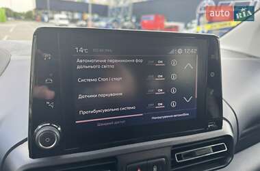 Минивэн Peugeot Rifter 2023 в 