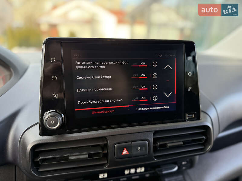 Минивэн Peugeot Rifter 2023 в Львове