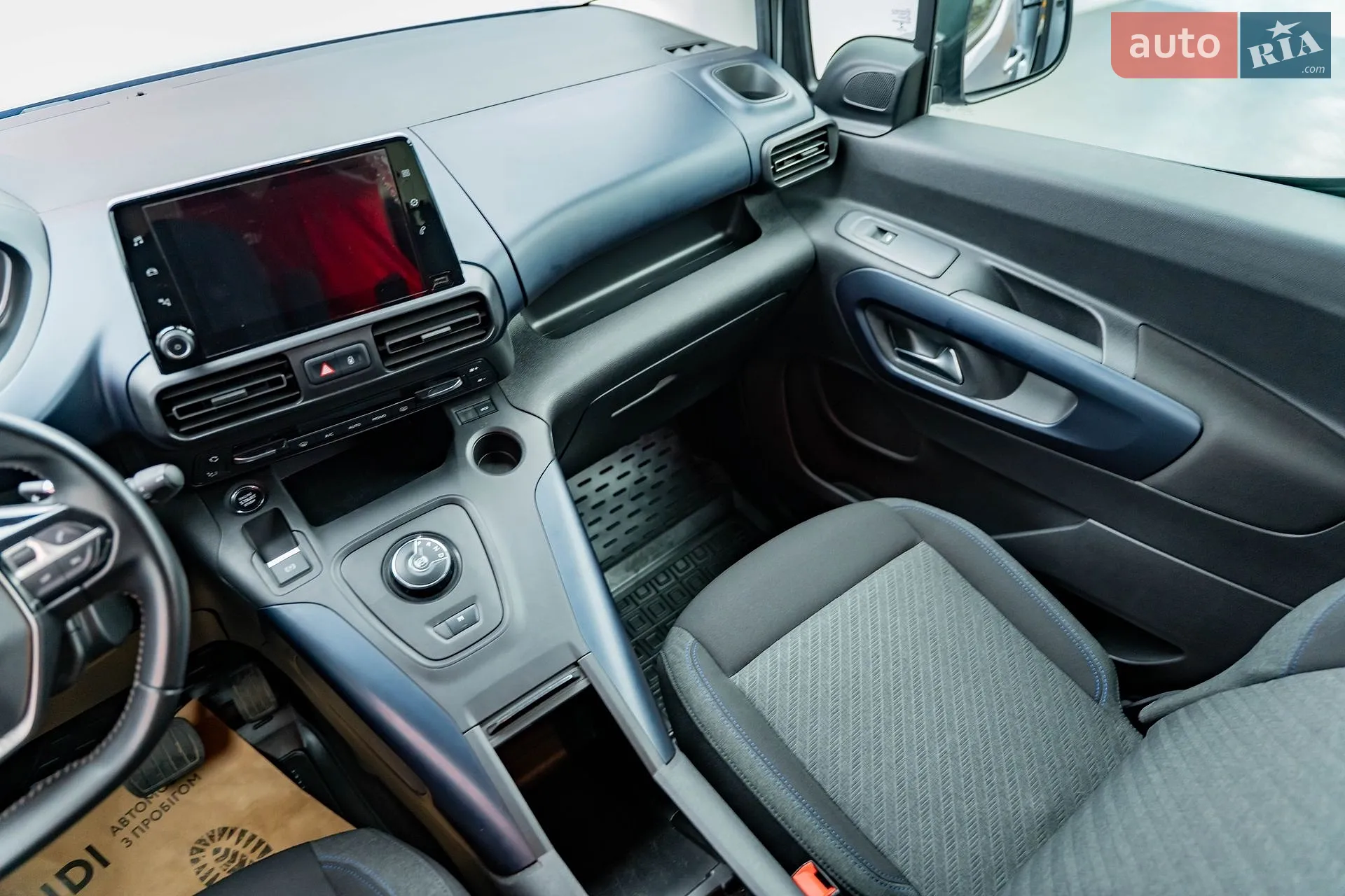 2021 Peugeot Rifter - мініатюра 13