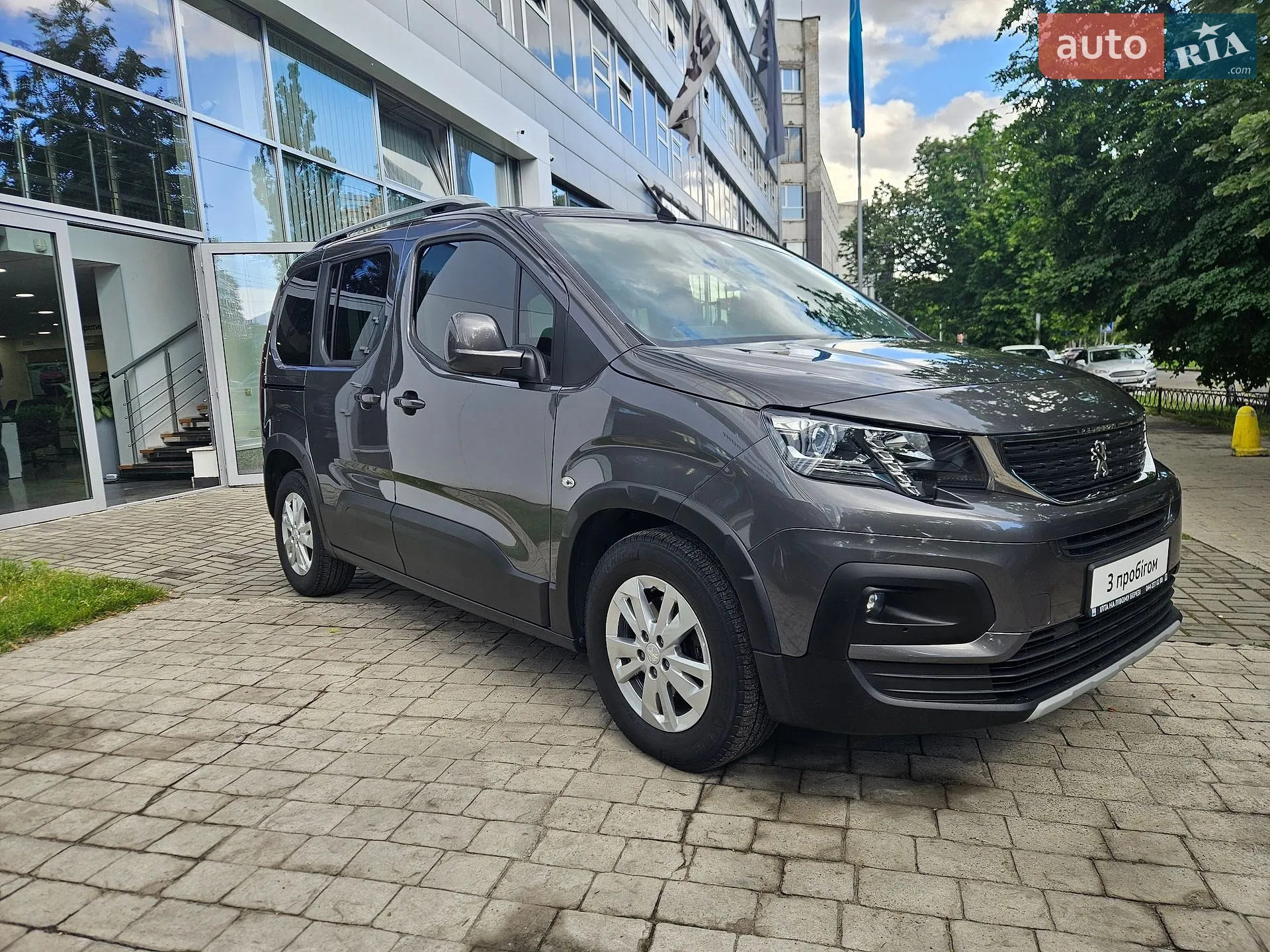 2021 Peugeot Rifter - мініатюра 6