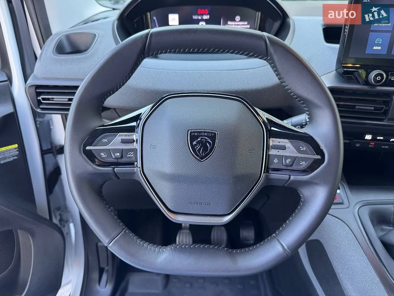 2025 Peugeot Rifter - мініатюра 18