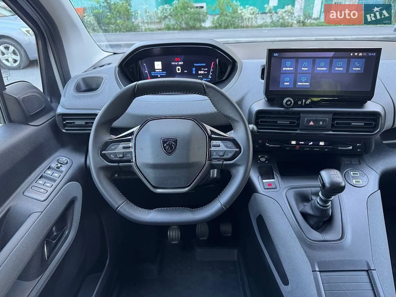 2025 Peugeot Rifter - мініатюра 28