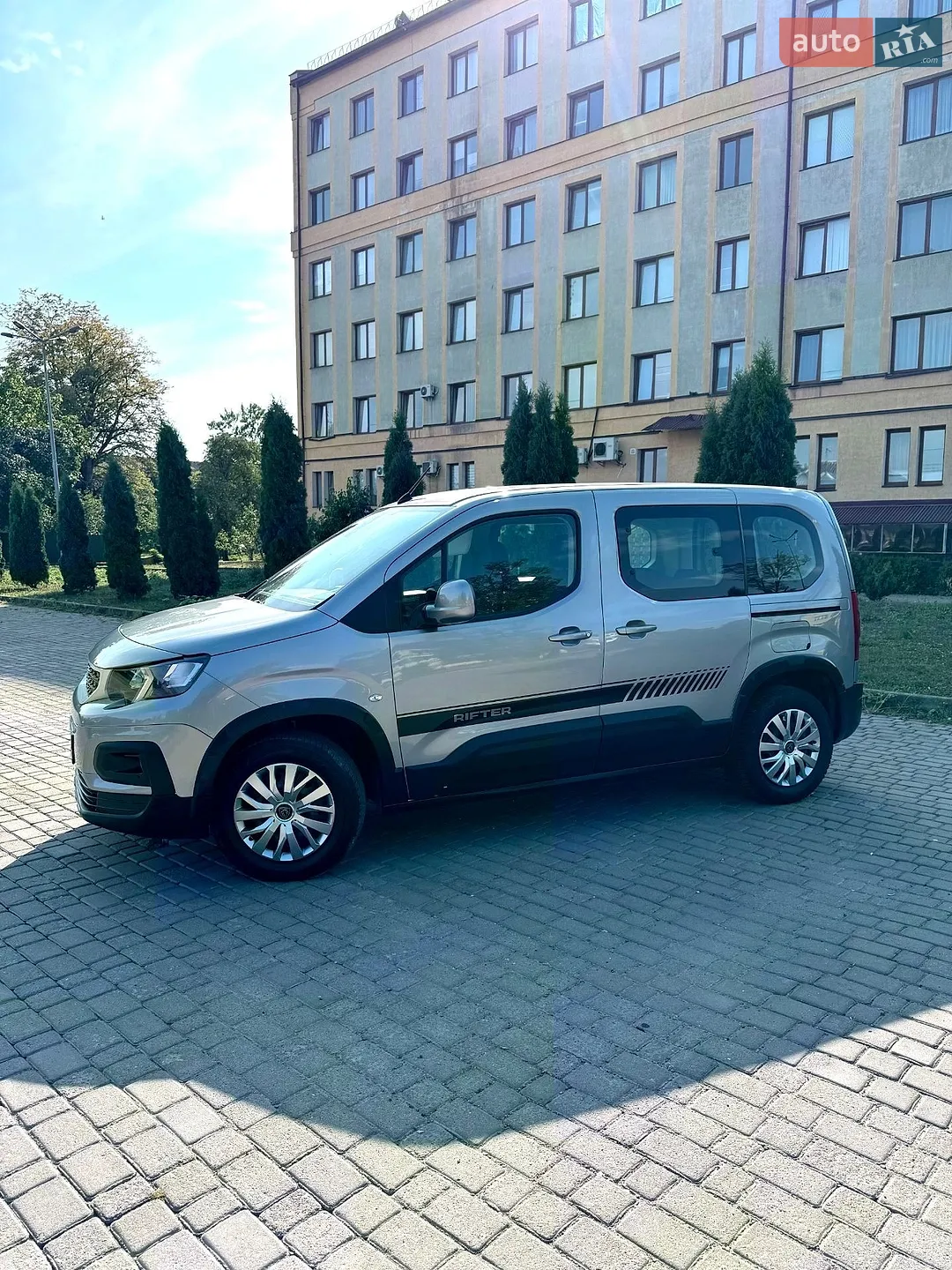 2020 Peugeot Rifter - мініатюра 8