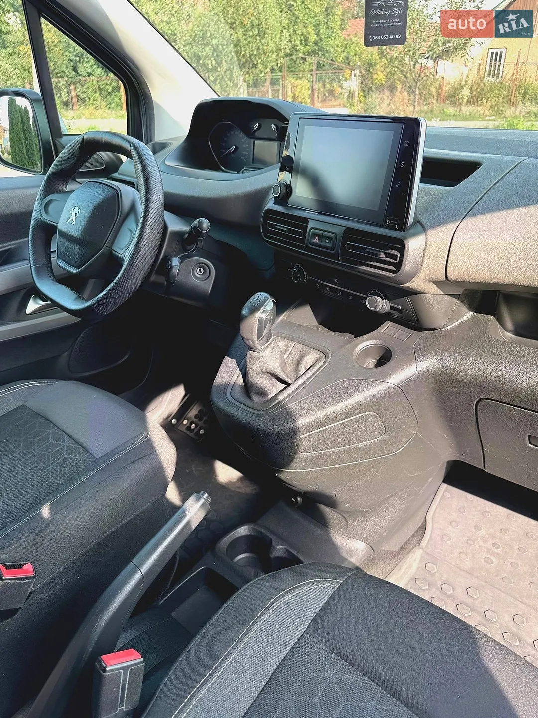 2020 Peugeot Rifter - мініатюра 25