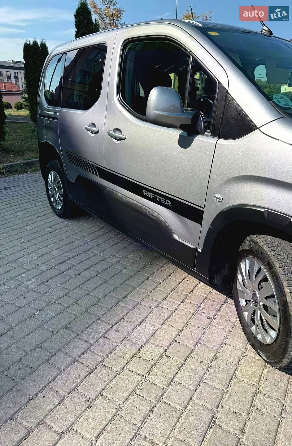 2020 Peugeot Rifter - мініатюра 29