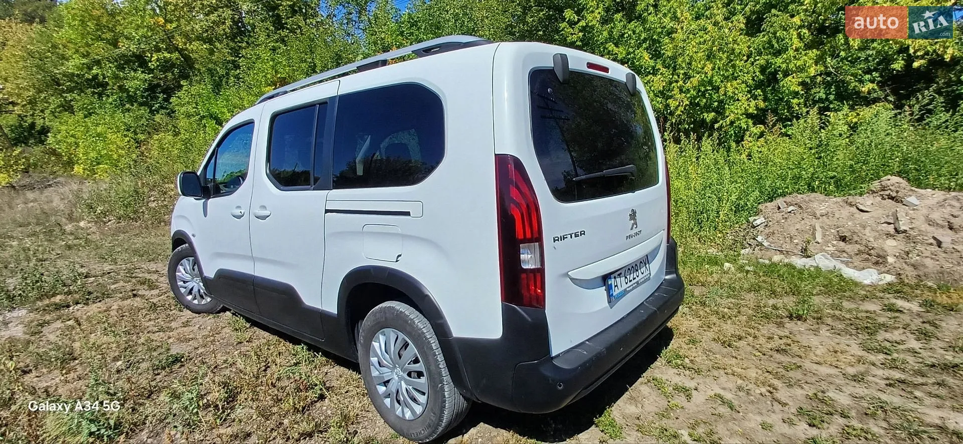 2020 Peugeot Rifter - мініатюра 4
