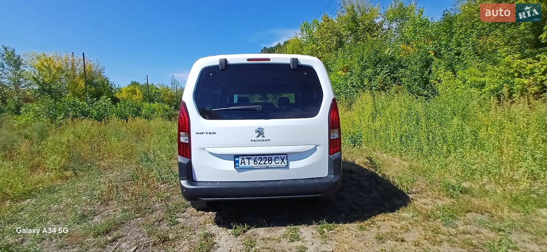2020 Peugeot Rifter - мініатюра 9