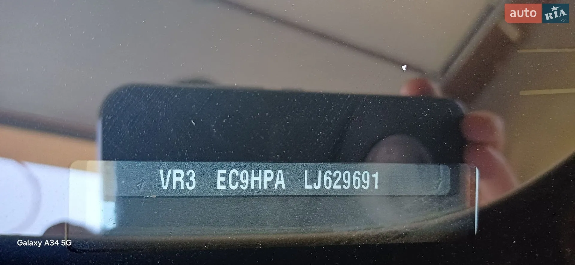 2020 Peugeot Rifter - мініатюра 20