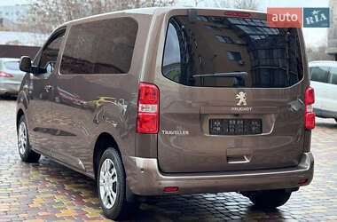 Минивэн Peugeot Traveller 2017 в Киеве