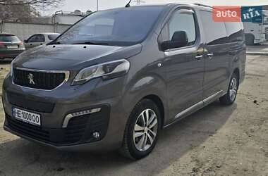 peugeot traveller 2022 в Николаев от профессионального продавца Святослав Slavok