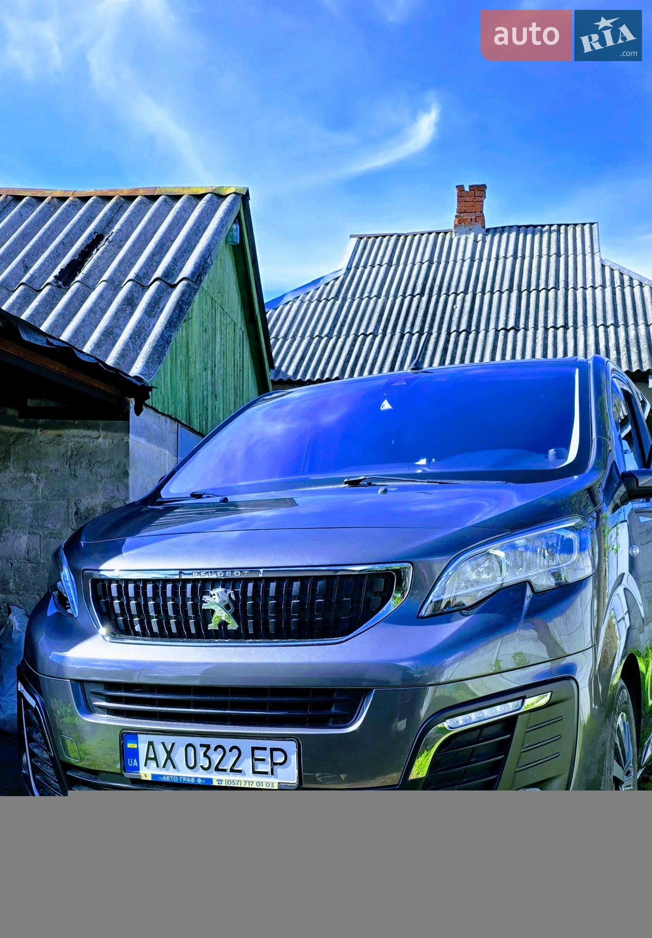 Фото авто 3