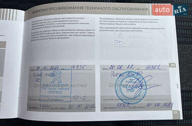 Минивэн Peugeot Traveller 2020 в 