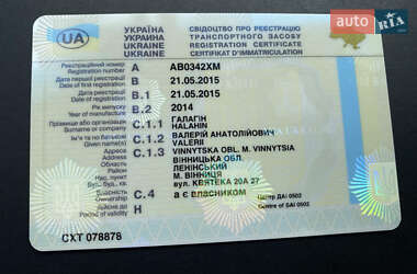 Інші причепи ПГ 02-Б 2015 в 