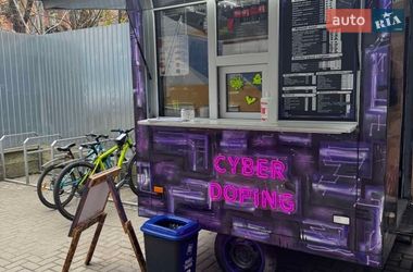 Другие прицепы ПГ 02-Б 2017 в Ровно