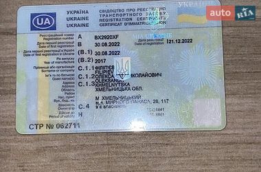 Лафет ПГ 02-Б 2017 в Здолбунове фото 2 Лафет ПГ 02-Б 2017 в Здолбунове