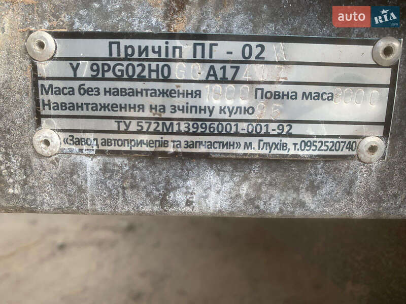 Тентований борт (штора) - прицеп ПГ 02-И 2016 в Ківерцях фото 16 Тентований борт (штора) - прицеп ПГ 02-И 2016 в Ківерцях