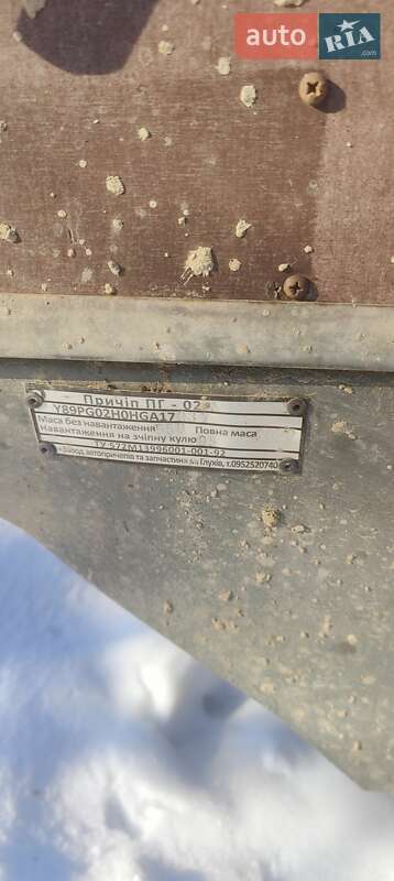 Бортовой полуприцеп ПГ 02-И 2017 в Ивано-Франковске