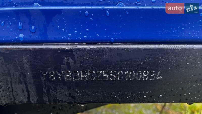 Легковой прицеп ПГ BBRD 2025 в Глевахе