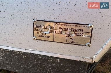 Інші причепи ПГ BBRD 2024 в Харкові фото 7 Інші причепи ПГ BBRD 2024 в Харкові