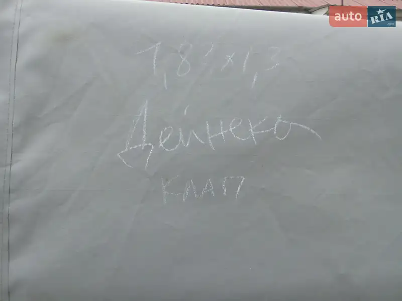 Легковой прицеп ПГА 1 2003 в Хмельнике документ