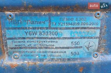 Інші причепи ПГМФ 8304-02 2011 в 