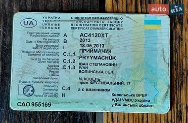 Автовоз ПГМФ Легковой 2004 в Луцке