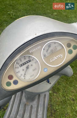 Макси-скутер Piaggio Liberty 2000 в 