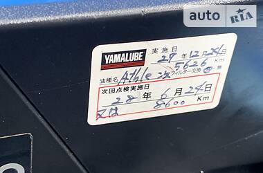 Макси-скутер Piaggio MP3 2014 в 