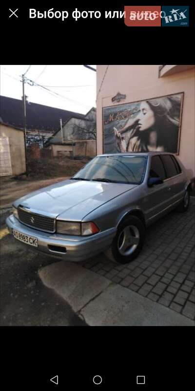 Седан Plymouth Acclaim 1990 в Мукачево