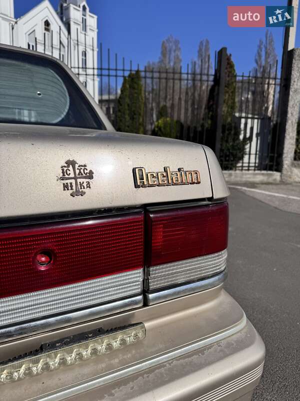 Седан Plymouth Acclaim 1992 в Одесі