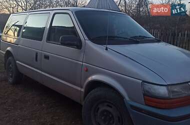 Минивэн Plymouth Voyager 1993 в 