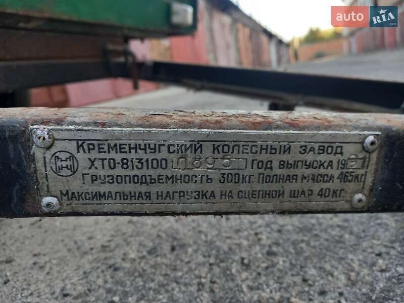 Борт ПМЗ 8131 1991 в 