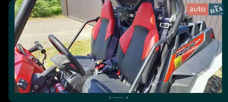 Мотовездеход Polaris RZR 900 2016 в 
