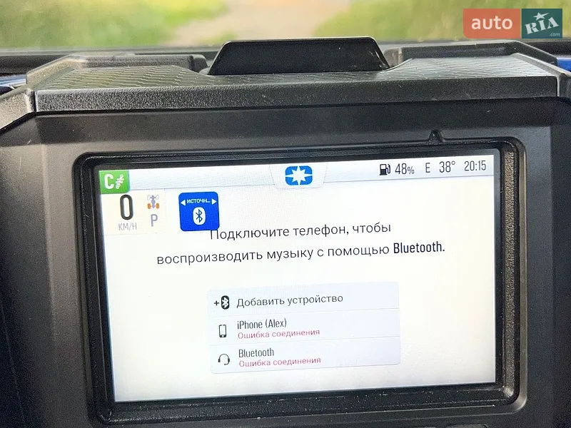 Polaris RZR Pro XP Ultimate 2021 VIN 3NSR4D929MG627870 фото оголошення 8 з 40