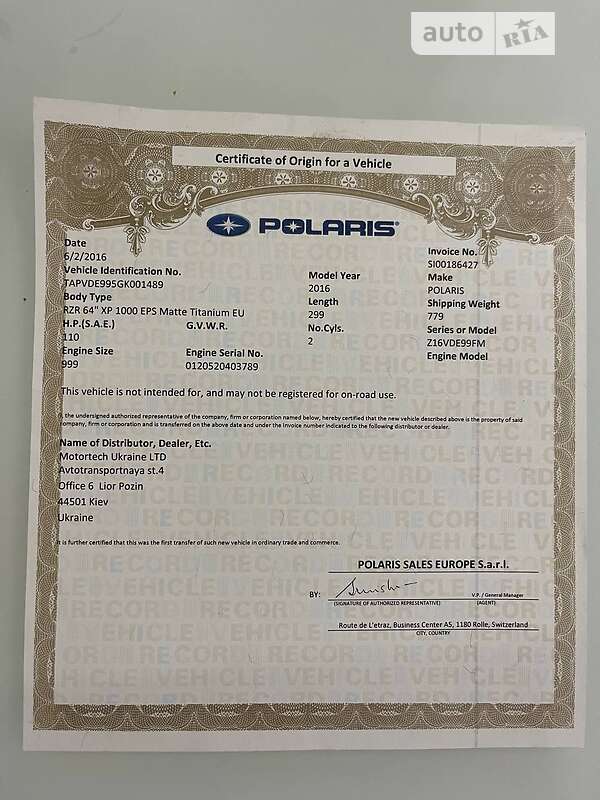 Мотовездеход Polaris RZR XP 1000 EPS 2016 в Киеве фото 3 Мотовездеход Polaris RZR XP 1000 EPS 2016 в Киеве