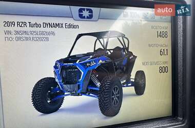 Мотовсюдиход Polaris RZR XP Turbo S 2019 в 