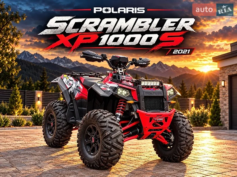Polaris Scrambler XP 1000 S 2021