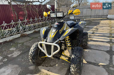 Квадроцикл утилітарний Polaris Scrambler 2003 в Мельниці-Подільській