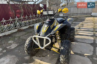 Квадроцикл  утилитарный Polaris Scrambler 2003 в 