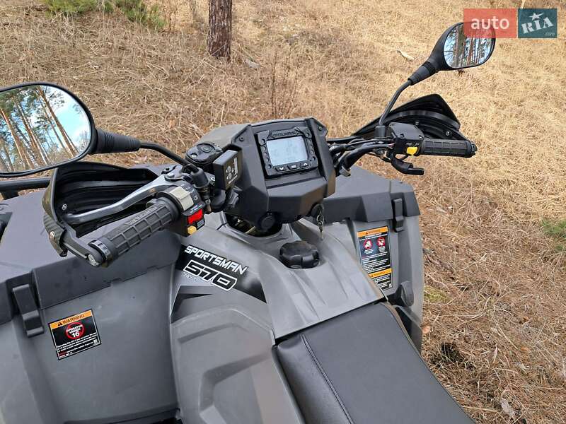 Квадроцикл  утилитарный Polaris Sportsman Touring 570 2021 в Смеле