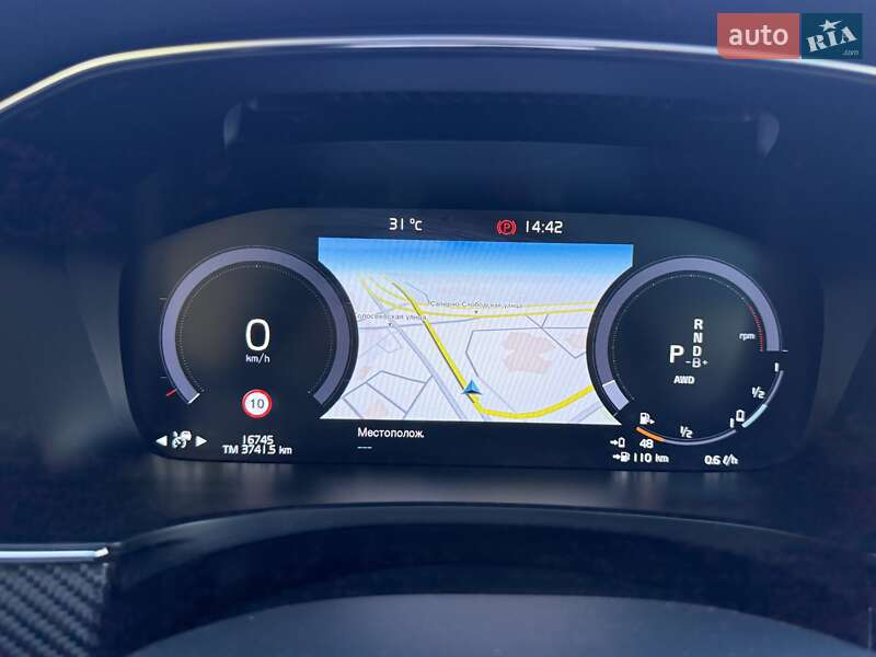Купе Polestar 1 2020 в Киеве